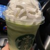 STARBUCKS COFFEE - 