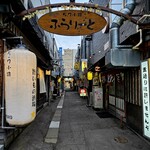 Hachiya - 昭和の雰囲気が味わえる「5・7小路 ふらりーと」に蜂屋の創業店さんはあります。