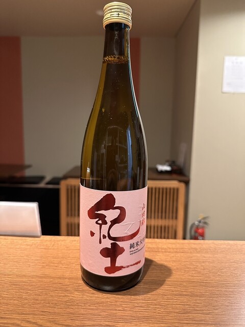 居酒屋ほそかわ - 旭川（居酒屋）の写真