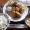 御食事処 はるみ