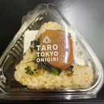 TARO TOKYO ONIGIRI - 