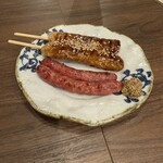 杜の都仙台牛たん 伊達哉 - 