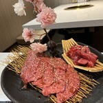 Yakiniku Kei - 