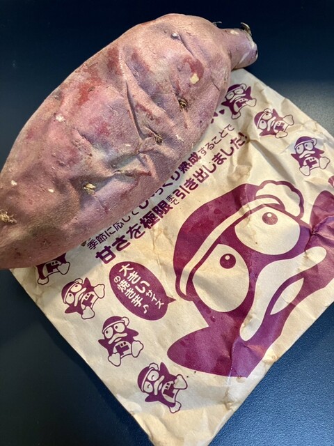 ドン・キホーテ 利府店 - 利府（その他）の写真