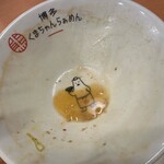 博多 くまちゃんらぁめん - 