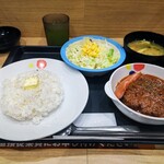 松屋 - ポーランド風ミエロニィハンバーグ定食クーポン割引(ライス並)880円