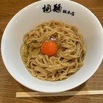 中華そば 桐麺 - 