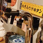 Takujou Remonsawa Yakiniku Horumon Takeda - 卓上レモンサワーサーバー