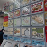 青竹手打ち 佐野らーめん 晴れる屋 - 