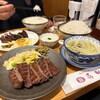 味の牛たん 喜助 JR仙台駅店