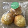 だれのパンや 京阪寝屋川市駅店