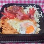 Karayama - 洋食盛り定食（大盛）@\901円