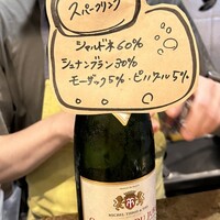 ルイーズ - 