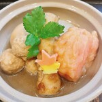 Oden Denden - 