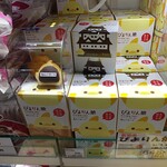 ベルマートキヨスク 桜通口 - 商品売り場の写真！