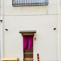 戸越銀座 鮨 ばんど - 
