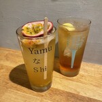 酒場 こまわり - 