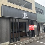 Izakaya Habe - 