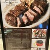 BENJAMIN STEAKHOUSE 東京ガーデンテラス紀尾井町