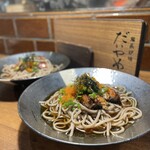 備長炉端 だいやめ - 