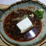 山の仙人 淳  - お豆腐