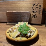 備長炉端 だいやめ - 