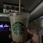 スターバックスコーヒー - 