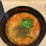 243998297 - 担々麺　汁有り　辛いスタンダード