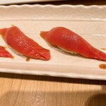 Sushi Umi No Michi - 