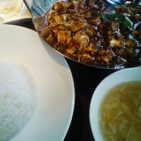 過門香 赤坂溜池山王店 - 重慶式麻婆豆腐セット