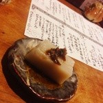 十割蕎麦 やまなか - 突き出し