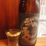 十割蕎麦 やまなか - 武勇