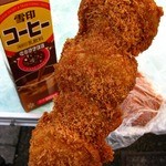 生鮮食品館サノヤ - 串かつ105円