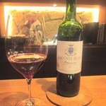 ミルカレス - 美味しい赤を下さい！