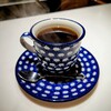 SAZA COFFEE - 