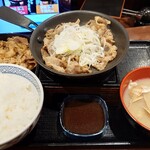 Yoshinoya - 