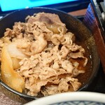 Yoshinoya - 