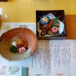 日本料理　弓張月 - 