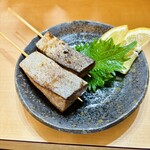 Yakitake - 