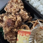 ドドンパ弁当 - 