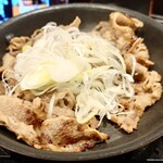 Yoshinoya - 