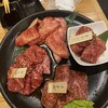 焼肉・コリアンダイニング 89