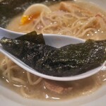 Ramen Ken - 