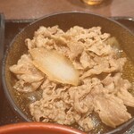 Yoshinoya - 