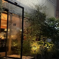 料理とワイン 音音 - 