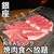 焼肉 炙屋武蔵 - 料理写真: