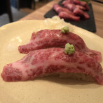 Ebisu Yakiniku Kintan - 