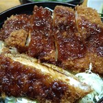 Tonkatsu Katsuichi - 