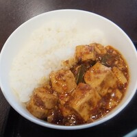 過門香 點 有楽町イトシア店 - 