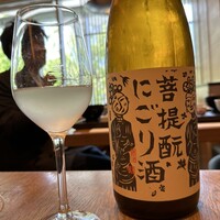 やさい家めい 表参道ヒルズ店 - 